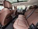 شيري تيجو 8 برو ماكس LUXURY
