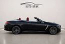 مرسيدس بنز CLE53 AMG CLE53 AMG 4MATIC+ BRAND