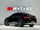 مرسيدس بنز GLE 43 AMG STANDARD