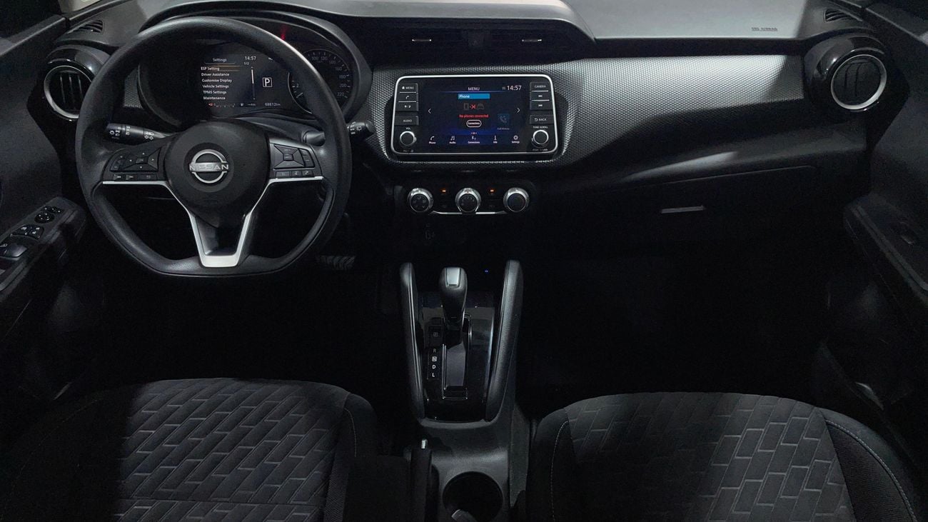 Nissan Kicks SV 2024 | AED 715/Month | 0 DP | 30 Day Return | Warranty | Service History