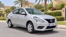 Nissan Sunny SV 2024 | AED 511/Month | 0 DP | 30 Day Return | Warranty | Service History