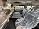 Peugeot Traveller VIP 7 Seater