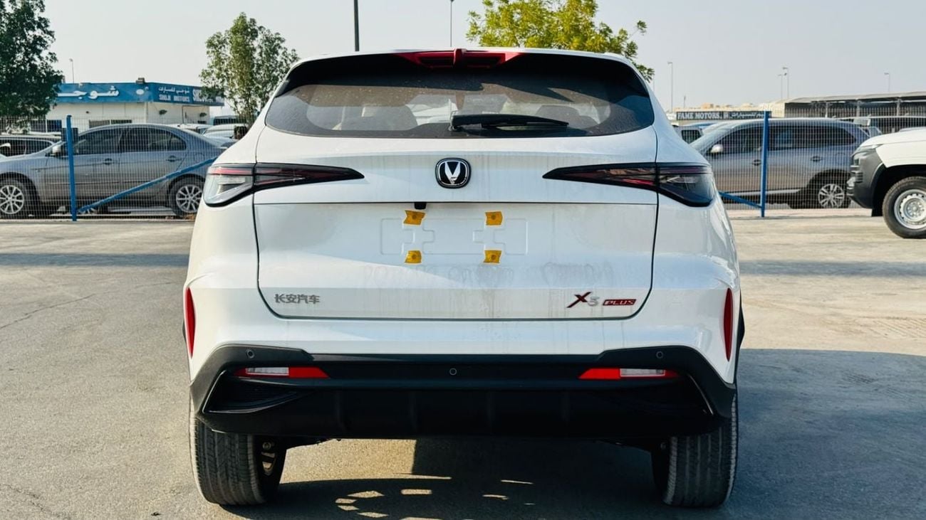 Changan X5 Plus