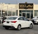 Chery Arrizo 5 Arrizo 5 || 1.5 || 2027