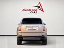 Rolls Royce Cullinan STANDARD ROLLS-ROYCE CULLINAN SILVER BADGE | GCC | ORIGINAL PAINT | AGMC SERVICE CONTRACT