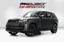 Land Rover Range Rover AUTOBIOGRAPHY P530