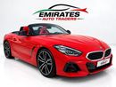بي أم دبليو Z4 M-Sport