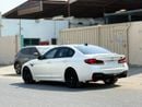 بي أم دبليو M5 كومبيتيشن باك