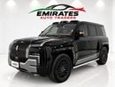 Yangwang U8 ARABIAN EDITION