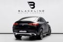 مرسيدس بنز GLE 450 4MATIC