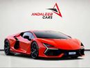 لامبورغيني ريفويلتو سبورتيفا FULL EXTERIOR & INTERIOR CARBON OPTION | UNDER WARRANTY