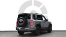 BYD Leopard 5 ULTRA