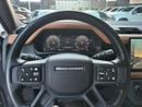 Land Rover Defender 3.0 L (P400) - 6 Cylinder Turbo (Mild Hybrid) - 400 Hp