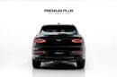 Bentley Bentayga STANDARD