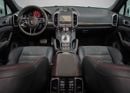 Porsche Cayenne GTS