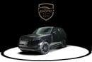 Land Rover Range Rover HSE P400