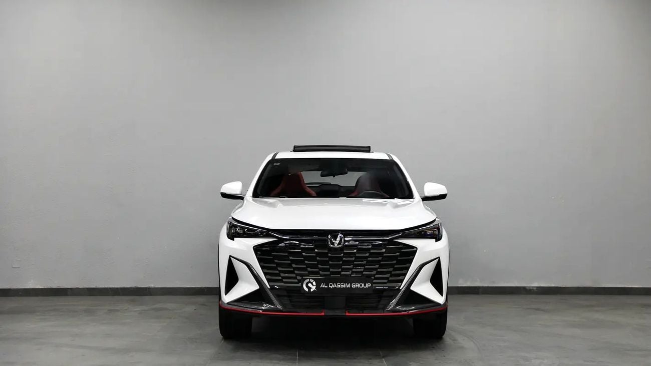 Changan X5 Plus