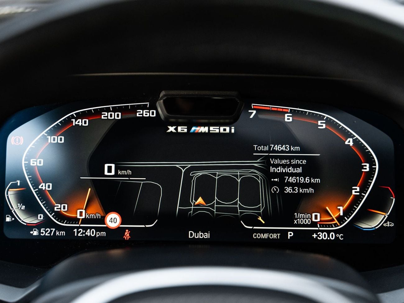 BMW X6 M STANDARD