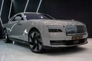 رولز رويس سبيكتر STD (L · None - Electric Cyl · Automatic · Electric · Coupe · Front Wheel Drive · 4 Seats · 2 Door) رولز رويس سبيكتر 2024، نظام صوتي مصمم خصيصاً، إضاءة ستارلايت، شبكة أمامية مضيئة، ضمان وخدمة الوكيل!!