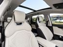 جيتور داشينج LUXURY