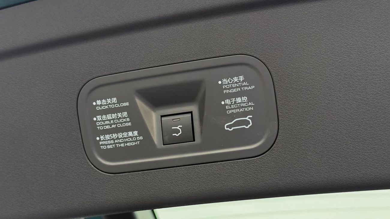Dongfeng Mage E2 2026 | DONGFENG FENGSHEN MAGE E2