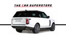 لاند روفر رينج روفر AUTOBIOGRAPHY 2021 - RANGE ROVER VOGUE P525 - IMMACULATE CAR