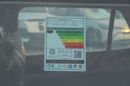Ford Territory 1.8L FWD PETROL SUV 2026