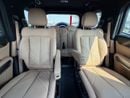 بي واي دي ليوبارد 8 DELUX (6 Seats)
