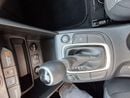 Hyundai Kona SMART