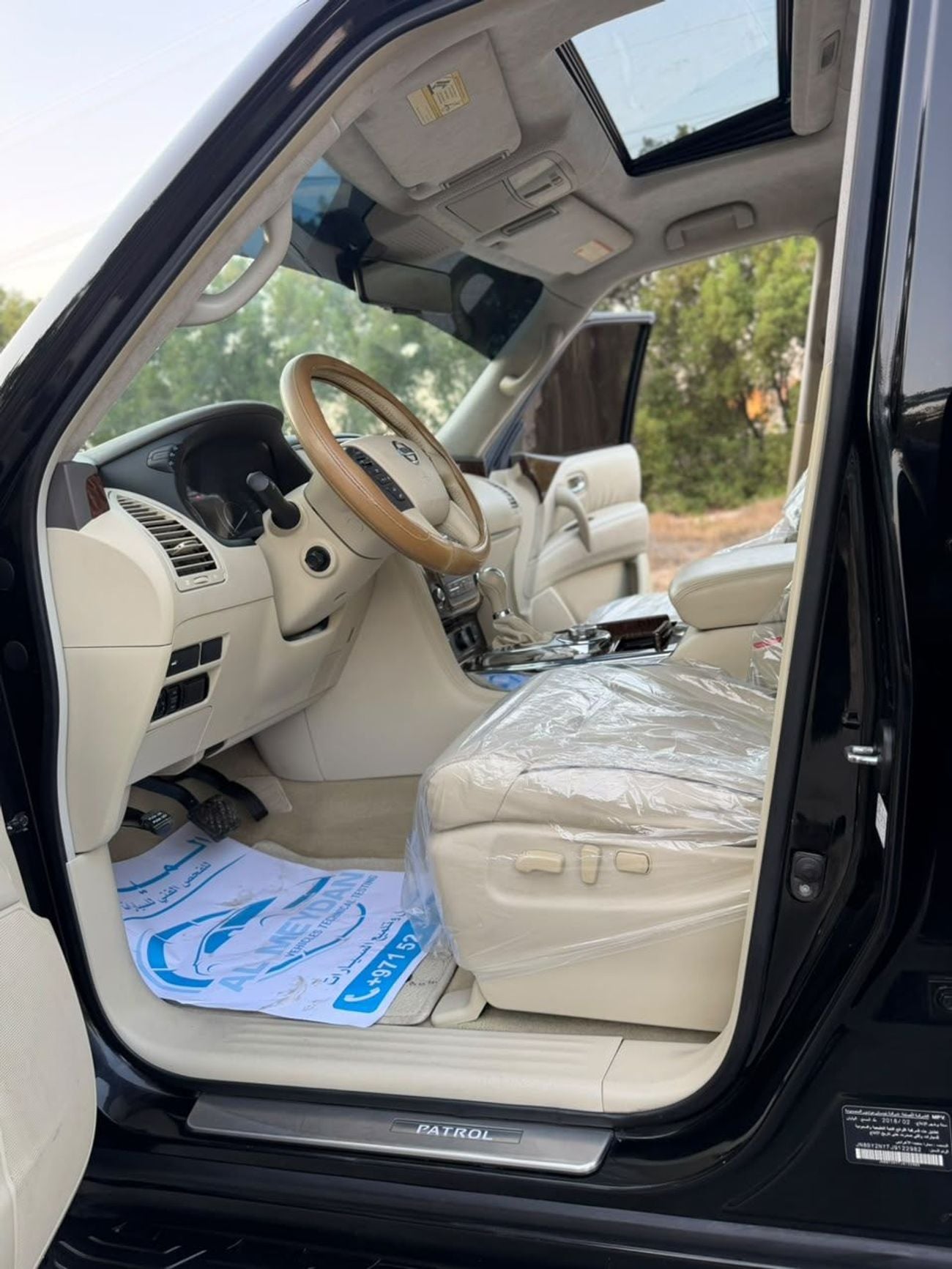Nissan Patrol SE PLATINUM CITY 3000 cc four-wheel drive 4/4 sunroof