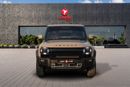 Jetour T2 LUX Jetour T2 Travel+ 2025 GCC | Agency Warranty