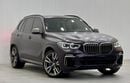 BMW X5 M50i EXCLUSIVE