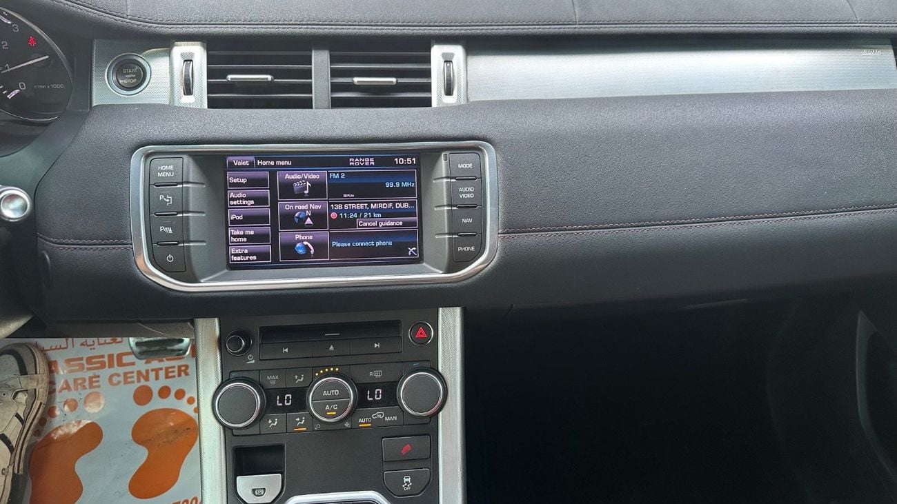Land Rover Range Rover Evoque DYNAMIC GCC