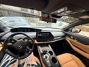Changan UNI-K LIMITED