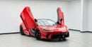 McLaren GT STANDARD 2023 McLaren GT, 2 Years McLaren Warranty + Service Pack, Full McLaren Service History, Low Km, GCC