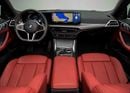 BMW 430i M Sport Pro • Delivery KM • Warranty + Service Package • GCC