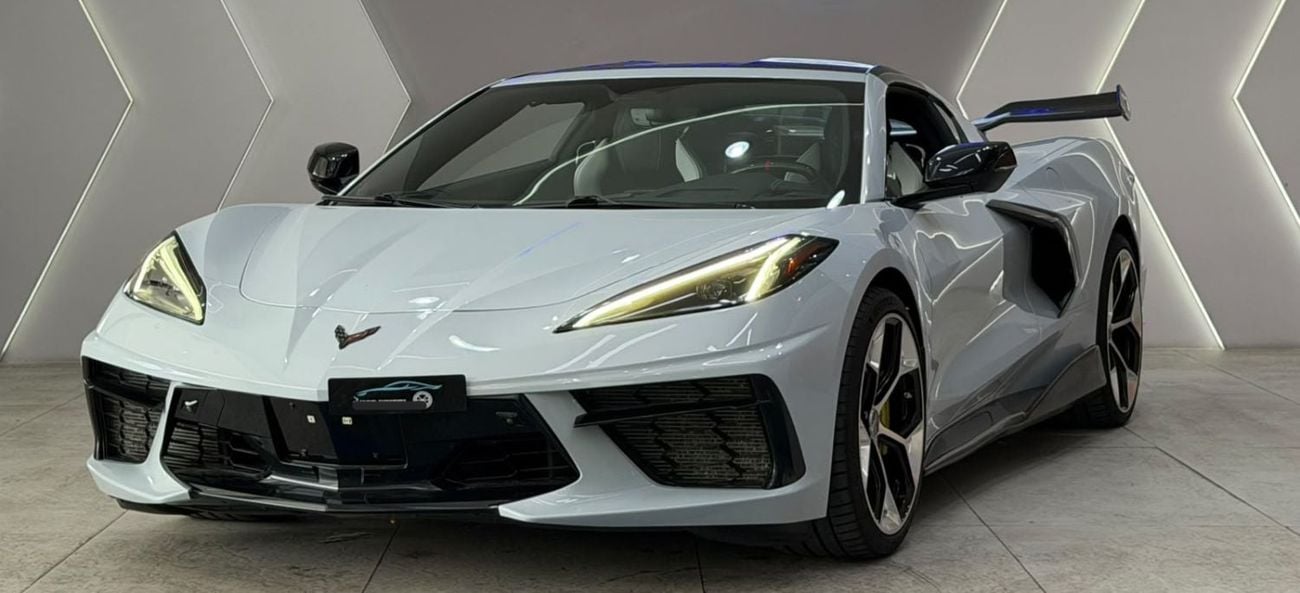 Chevrolet Corvette C8 3LT Z51 2LT EDITION