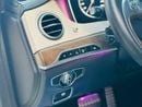 Mercedes Benz S550 STANDARD
