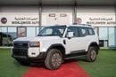Toyota Prado ALL ROUNDER G 2.4L 2026 Model GCC Spec