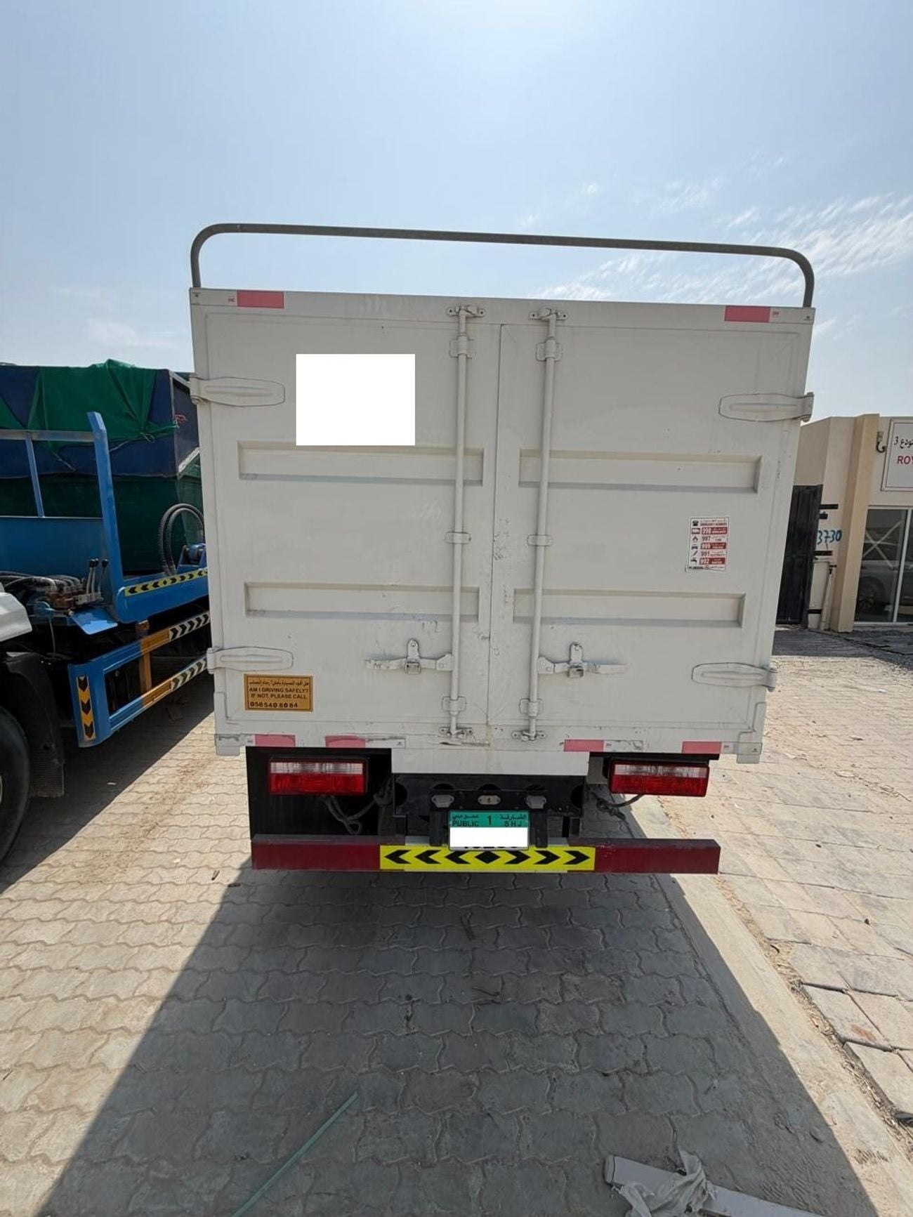 Dongfeng KL N/A