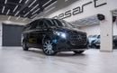 Mercedes Benz V300 V Mercedes-Benz V-Class 2024 Imported