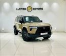لكزس GX550 PREMIUM GX 550 - American Specs - Brand