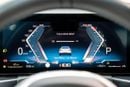 BMW 230i LUXURY M SPORT PACKAGE