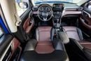 تويوتا أوربان كروزر GLX Toyota Urban Cruiser 2025 مواصفات خليجية مقابل 1,093.00 AED شهريًا