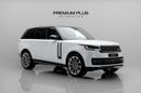 Land Rover Range Rover SE