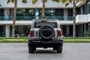 تانك 300 CONQUEROR 300 Conquer | 1,567 P.M | 0% Downpayment | TANK 300 Conquer!