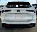 تشنجان x5 بلس BEYOND PRO شانجان X5 بلس | 1.5 تيربو | أوتوماتيكي | أبيض / أحمر