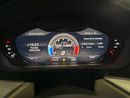 Lamborghini Urus STANDARD