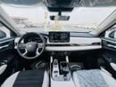 Mitsubishi Outlander HIGHLINE