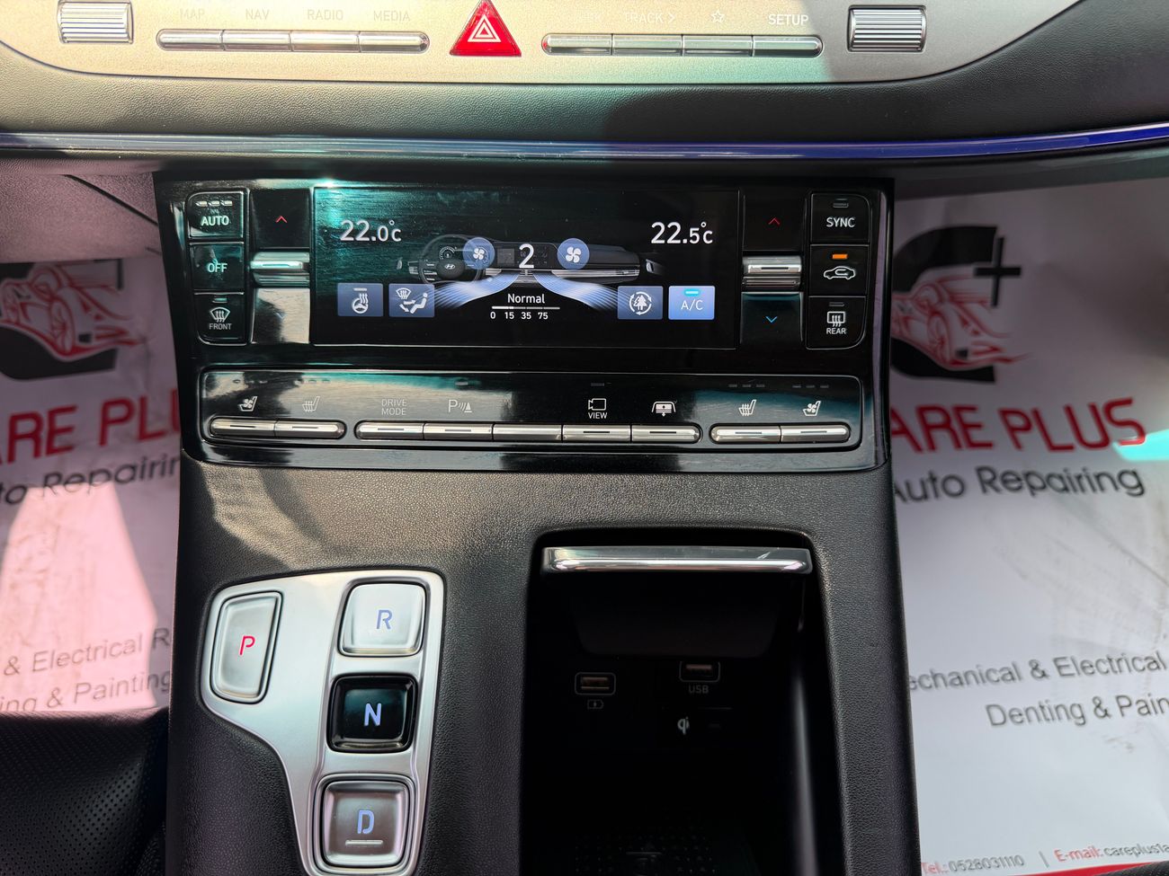 Hyundai Grandeur 2.5L